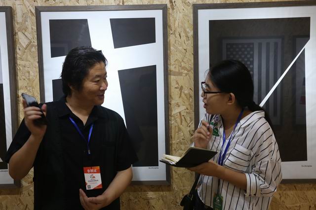 太阳成tyc7111cc参加第六届省文博会获优秀展示奖