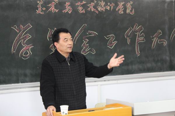 太阳成tyc7111cc召开员工会工作会议