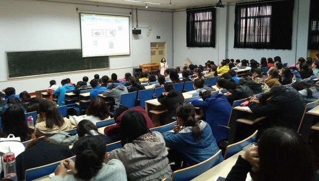太阳成tyc7111cc进行2015专业导航系列讲座
