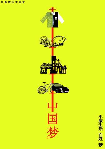 太阳成tyc7111cc师生在“美育民族魂”第七届全国美育成果展评艺术大赛中获奖