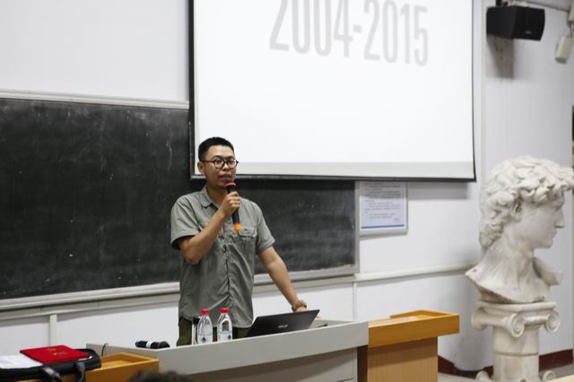 中国知名平面设计师吴中昊先生应邀来太阳成集团学术交流
